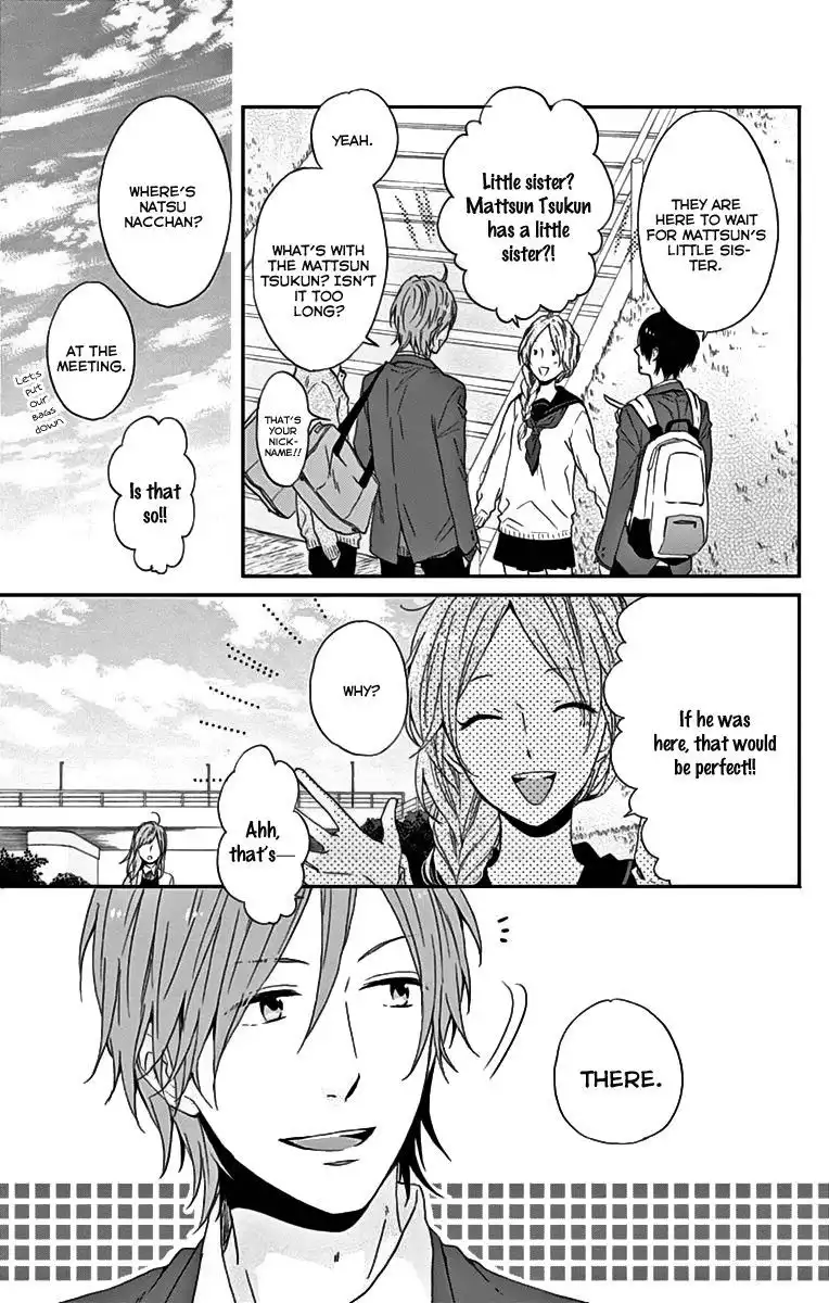 Nijiiro Days (MIZUNO Minami) Chapter 13 24